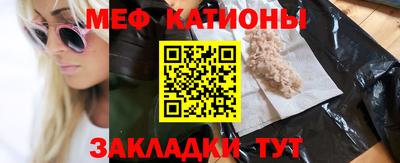 гидра Усть-Джегута