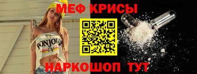 гидра Усть-Джегута