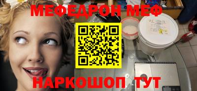 скорость Усть-Илимск