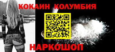 скорость Усть-Илимск