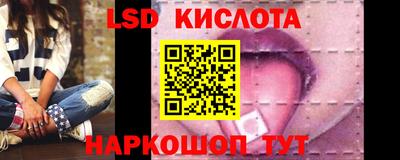 скорость Усть-Илимск