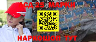 гидра Усть-Джегута