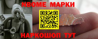 скорость Усть-Илимск