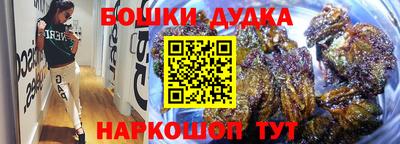 гидра Усть-Джегута
