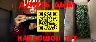 скорость Усть-Илимск