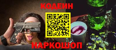 скорость Усть-Илимск
