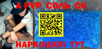 скорость Усть-Илимск