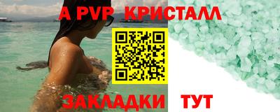 скорость Усть-Илимск