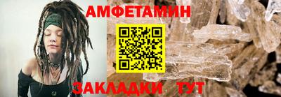 гидра Усть-Джегута