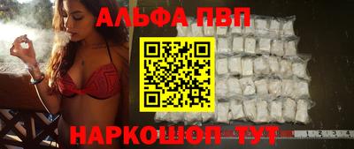 скорость Усть-Илимск
