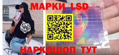 скорость Усть-Илимск
