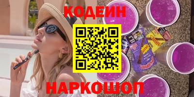 скорость Усть-Илимск