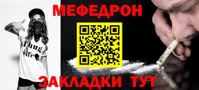 гидра Усть-Джегута