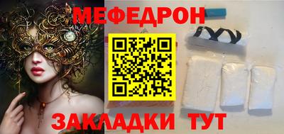 скорость Усть-Илимск
