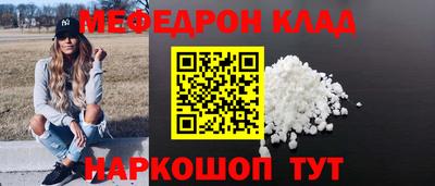 гидра Усть-Джегута