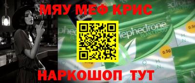 скорость Усть-Илимск