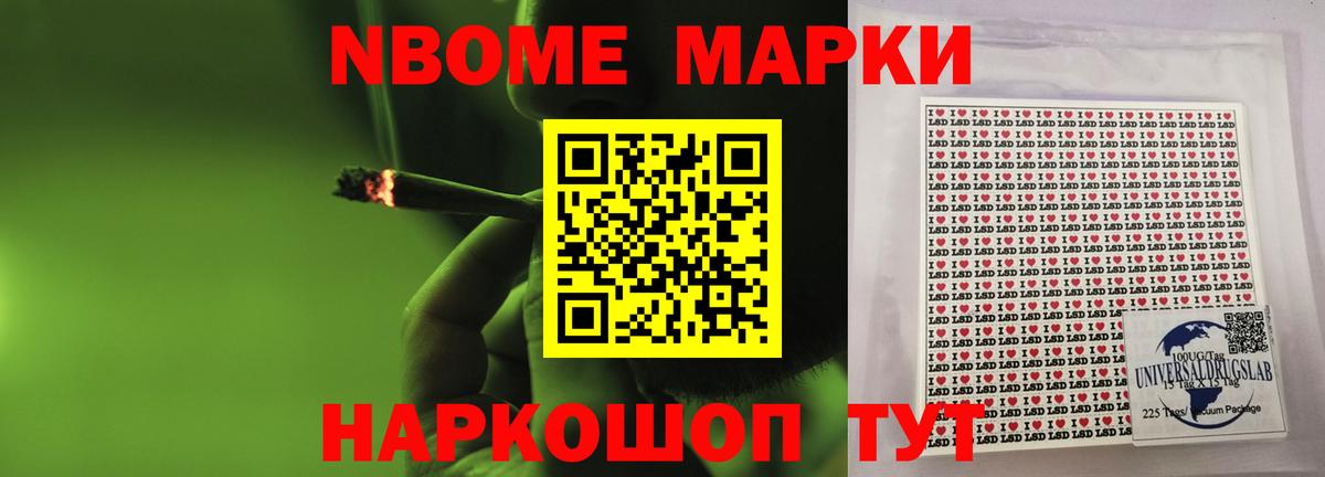 LSD-25 экстази ecstasy  Лсд 25 экстази ecstasy  Вход с VPN  Мелеуз 